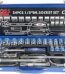 BOSS 24Pieces Ratchet Socket Set 1/2"